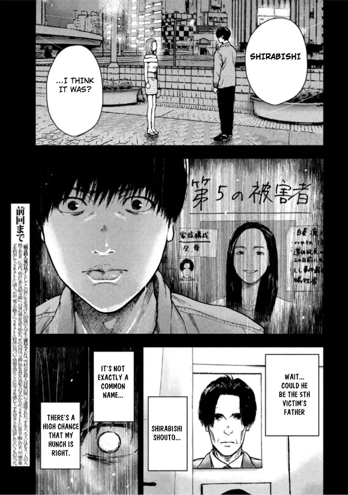 The Killer Inside Chapter 51 image 03_optimized